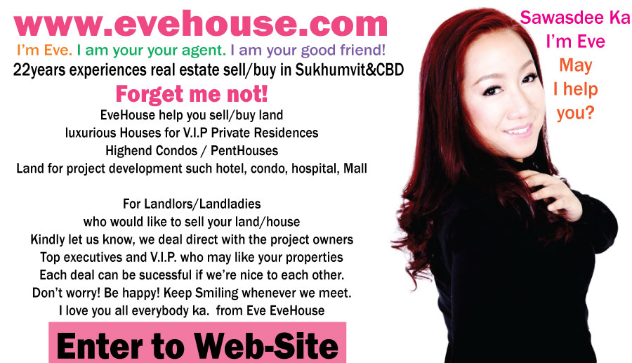 real estate agency