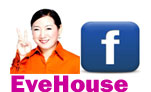 evehouse facebook